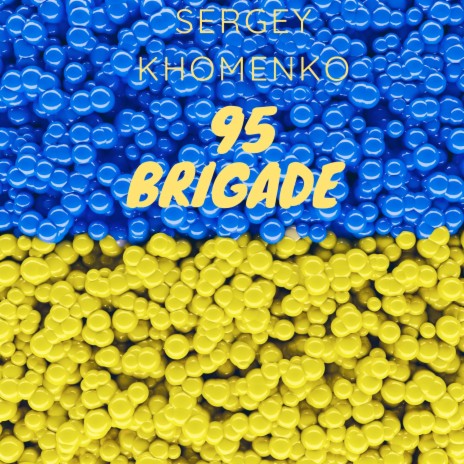 95 Brigade | Boomplay Music