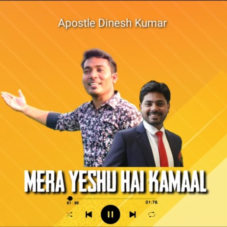 Mera Yeshu Hai Kamaal ft. Mayank David | Boomplay Music