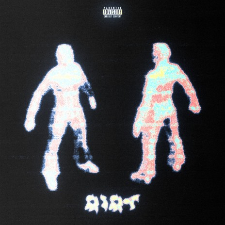 Dirt ft. RICKOWENS | Boomplay Music