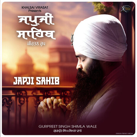 Japji Sahib - Keertan Roop | Boomplay Music