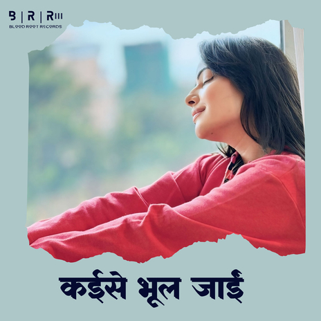 Kaise Bhool Jaai | Boomplay Music