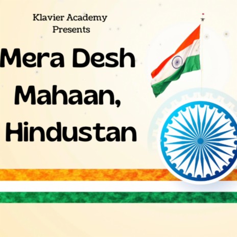 Mera Desh Mahaan, Hindustan | Boomplay Music