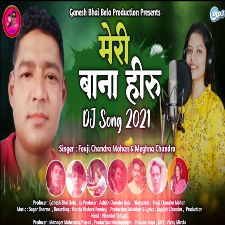 Meri Bana Hiru (Pahadi) ft. Meghna Chandra | Boomplay Music