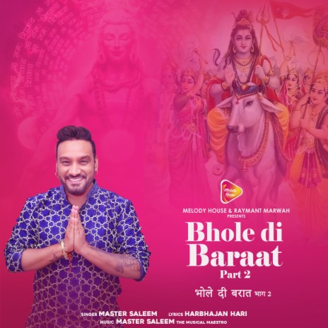 Bhole Di Baraat, Pt. 2 | Boomplay Music