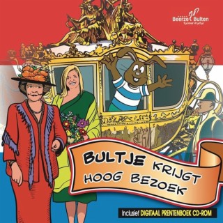 Bultje krijgt hoog bezoek