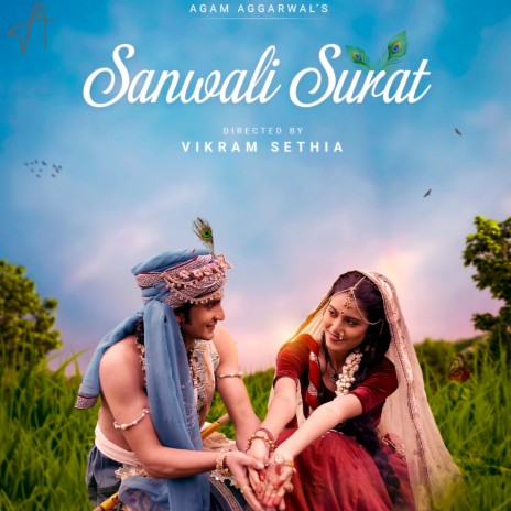 Sanwali Surat | Boomplay Music