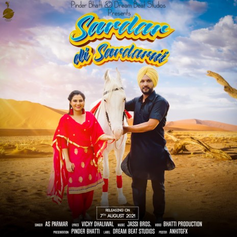 Sardar Di Sardarni | Boomplay Music