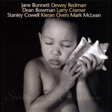 Illusion Suite ft. Dean Bowman, Stanley Cowell, Larry Cramer, Kieran Overs & Dewey Redman | Boomplay Music