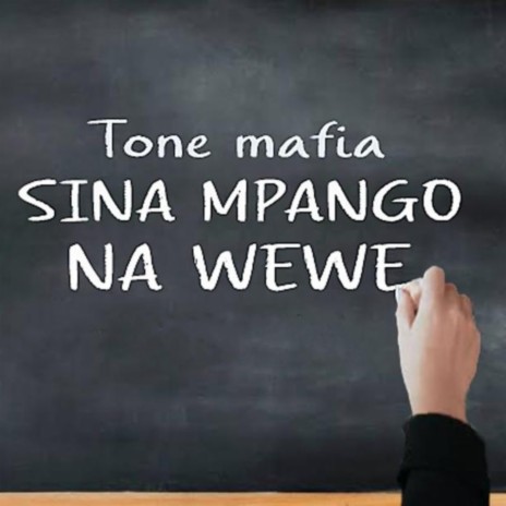 Sina Mpango Na Wewe