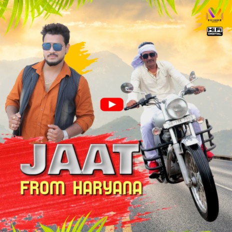 Jaat From Haryana ft. Pardeep Gulia | Boomplay Music