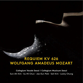 Mozart: Requiem in D Minor, K. 626