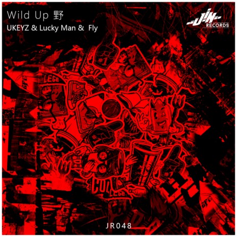 Wild Up (Extended Version) ft. Lucky Man & Fly