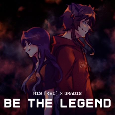 Be the Legend (Russian Cover) ft. Gradis | Boomplay Music