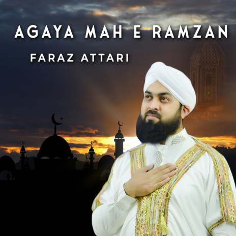 Agaya Mah e Ramzan | Boomplay Music