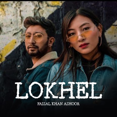 Lokhel | Boomplay Music