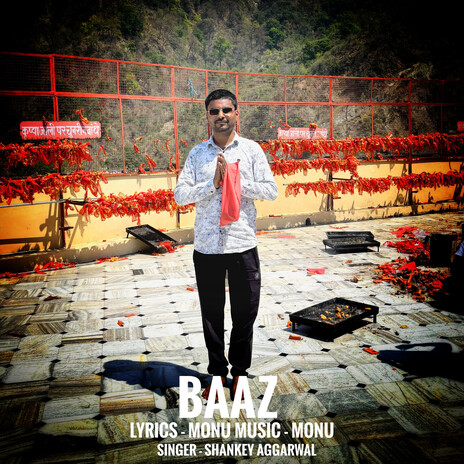 Baaz | Boomplay Music