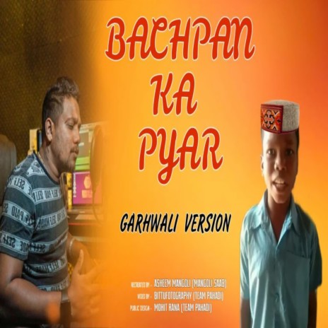Bachpan Ka Pyar | Boomplay Music