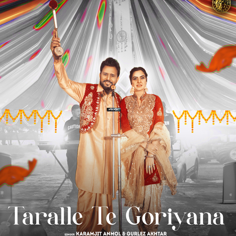 Taralle Te Goriyan ft. Gurlez Akhtar | Boomplay Music