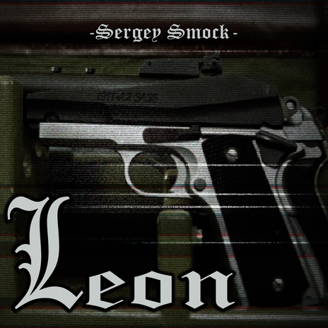 Leon | Boomplay Music