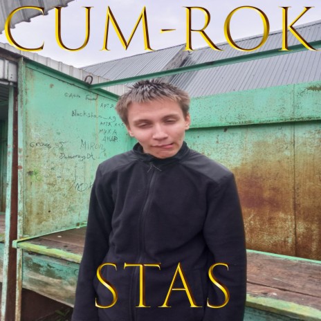 Stas | Boomplay Music