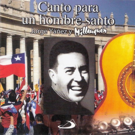 Santus Habemus ft. Patricia Díaz & Camilo Rojas