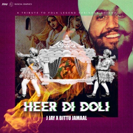 Heer Di Doli ft. Bittu Jamaal | Boomplay Music