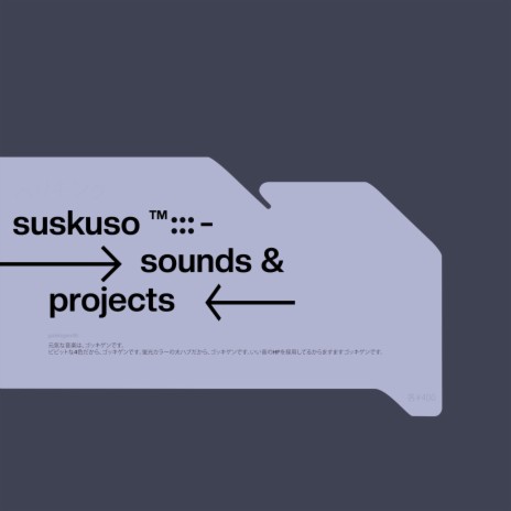 suskuso_sounds_&_projects_46_gokkigen (pink) | Boomplay Music
