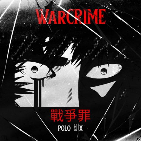 WarCRIME | Boomplay Music