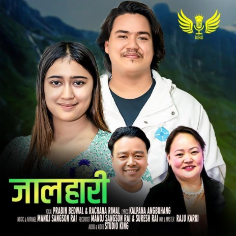Jalhari ~Nepali Folk Song ft. Prabin Bedwal, Rachana Rimal & Manoj Sangson Rai