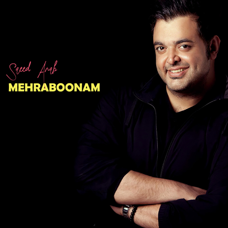 Mehraboonam | Boomplay Music