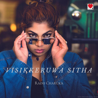 Visikkeruwa Sitha