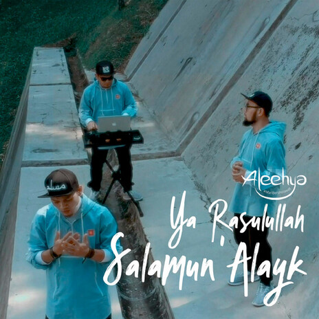 Ya Rasulullah Salamun 'Alayk | Boomplay Music