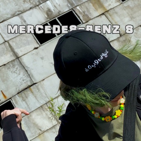 Mercedes-benz S | Boomplay Music