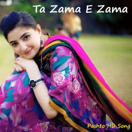 Ta Zama E Zama | Boomplay Music