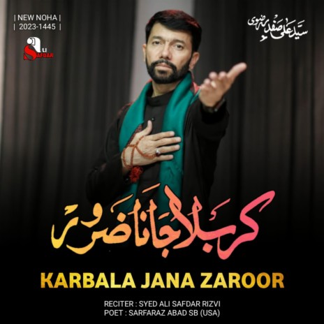 KARBALA JANA ZAROOR | Boomplay Music