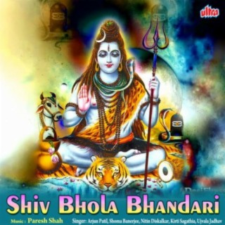 Shiv Bhola Bhandari