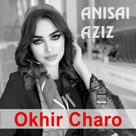 Okhir Charo | Boomplay Music