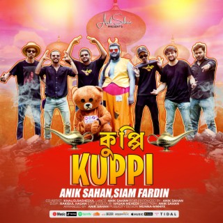 Kuppi - কুপ্পি lyrics | Boomplay Music