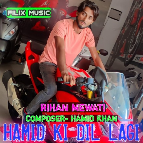 Hamid Ki Dillagi | Boomplay Music