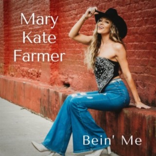 Mary Kate Farmer