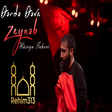 Derde Deva Zeyneb (s.e) [Huseyn Taheri |2023|] | Boomplay Music