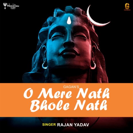 O Mere Nath Bhole Nath | Boomplay Music