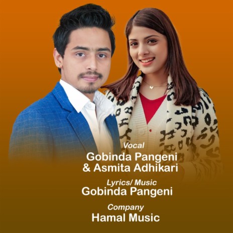 Jwai Khojera Laideu Aama ft. Ashmita Adhikari | Boomplay Music
