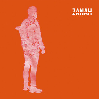 Zanah