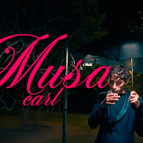 MUSA | Boomplay Music