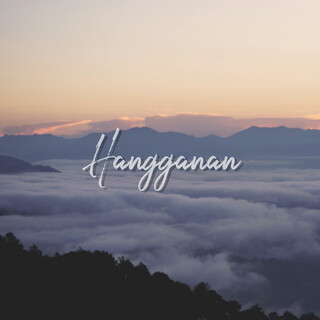 Hangganan