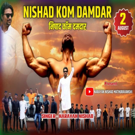 Nishad Kom Damdar (Nishad) | Boomplay Music