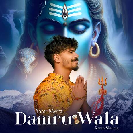 Yaar Mera Damru Wala | Boomplay Music