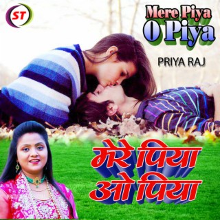 Mere Piya O Piya-