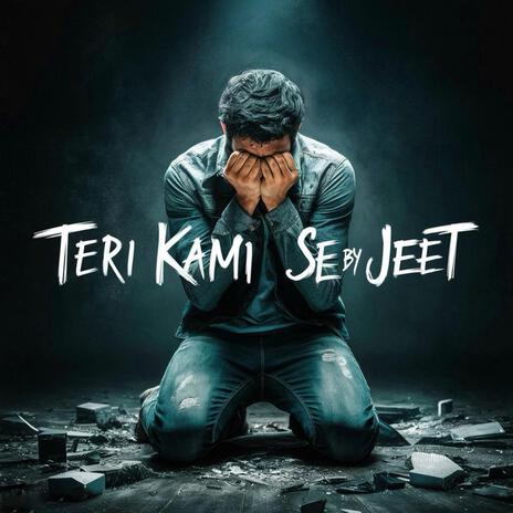 Teri Kami Se | Boomplay Music